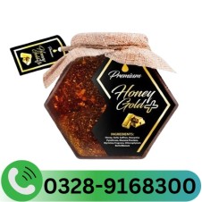 Honey Gold In Pakistan
