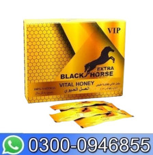 Black Horse Golden Vital Honey In Pakistan