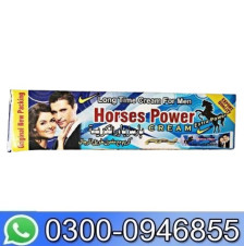 Horse Power Cream Price In Pakistan