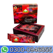 Epimedyumlu Macun Price in Pakistan