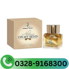 Always On My Mind Perfume For Women In Pakistan
