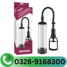 Maximizer Worx Vx1 Power Pro Penis Pump In Pakistan