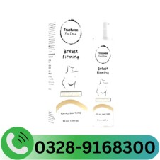 Trustwee Skin Tightening And Enhancing Cream In Pakistan