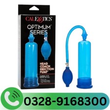 Calexotics Head Coach Penis Pump In Pakistan