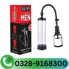 Men Power Up Pump In Pakistan