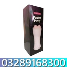 Be Daring Pocket Pussy