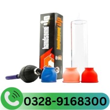 Handsome Up Pump In Pakistan