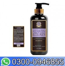 Arizona Professional Keratin Hair Shampoo In Pakistan