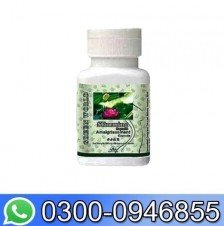 Slimming Capsules In Pakistan