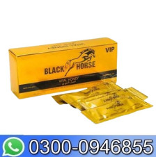 Black Horse Golden Vip Vital Honey In Pakistan