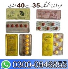 Black Cobra Tablets Same Day Delivery Price In Lahore 