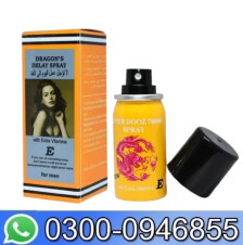Dooz Dragon 780000 Delay Spray In Pakistan