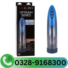 Optimum Series Rechargeable Waterproof Pump In Pakistan