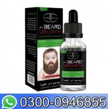 Beard Growth Oil In Pakistan