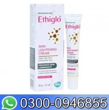 Ethiglo Skin Lightening Cream In Pakistan