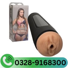 Dani Daniels Pussy Stroker Main Squeeze Vanilla Doc Johnson In Pakistan