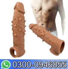 Skin Color Condom Price