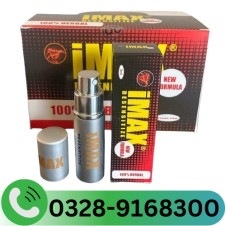 Imax Delay Spray For Men Price In Pakistan