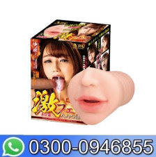 Geki-fera Super Horny Amagami Hachino Tsubasa In Pakistan