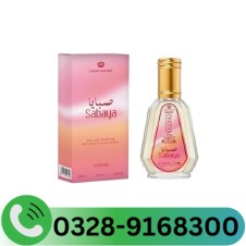 Al Rehab Sabaya Perfume In Pakistan