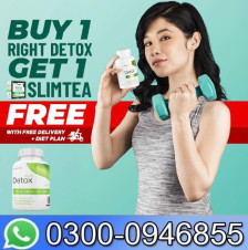 Buy 1 Right Detox & Get 1 Free In Pakistan