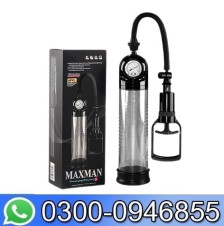 Maxman Pressure Gauge Penis Pump In Pakistan