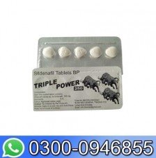 Triple Power Tablets In Pakistan