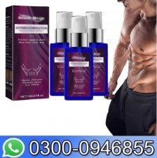 Men Chest Fat Reduction Spray In Pakistan