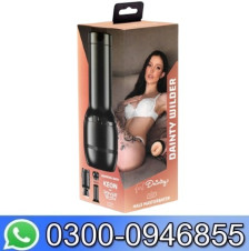 Male Stroker Feel Dainty Wilder Male Masturbator