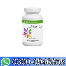 Ultra Fat Cutter Tablets In Pakistan