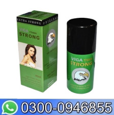 Viga Strong Spray 770000 In Pakistan