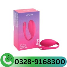 We-vibe Jive 2 In Pakistan
