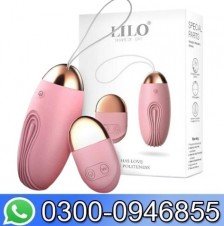 Jumping Egg Vibrator In Pakistan