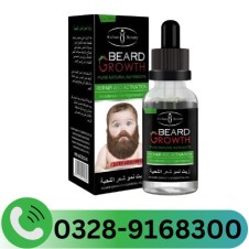 Beard Moustache Growth Oil In Pakistan