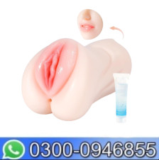 Tantaly 3 In 1 Male Masturbator