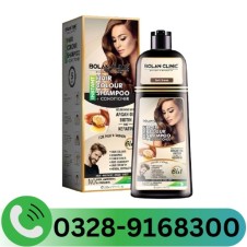 Bolan Clinic Shampoo In Pakistan