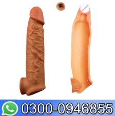 Skin Color Condom In Pakistan