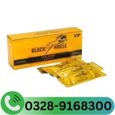 Black Horse Golden Vip Vital Honey In Pakistan