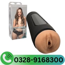 Remy Lacroix Pussy Stroker Main Squeeze Vanilla Doc Johnson In Pakistan