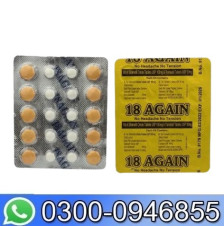 18 Again Tablets In Pakistan