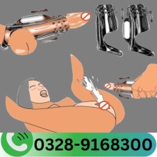 Penis Sleeve Vibrating Cock Ring (Pack Of 2) Adult Sex Toys
