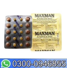 Maxman Tablets 