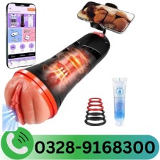 Male Masturbator Sex Toys For Men In Pakistan