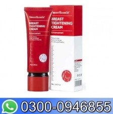 Breast Tightening Cream In Pakistan