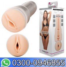 Fleshlight Girls Male Sex Toy In Pakistan