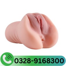 70G 3 In 1 Pocket Pussy Male Masturbator