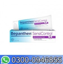 Bepanthen Sensi  Moisturizing Cream In Pakistan