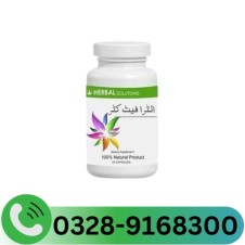 Ultra Fat Cutter Tablets In Pakistan