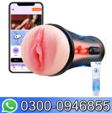 Vibrating Male Masturbator Squeezable Pocket Pussy