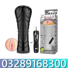 Vibrating Male Sex Toys In Pakistan